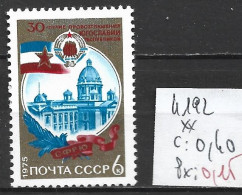 RUSSIE 4192 ** Côte 0.40 € - Neufs