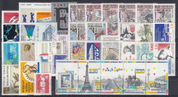 FRANCE - 1989 - N° 2560 à 2614 ** - 52 Tbs - ( Cote 69.70 E) - PARFAIT état - Luxe - Nuovi