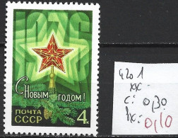 RUSSIE 4201 ** Côte 0.30 € - Unused Stamps