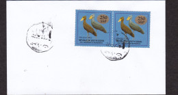 SOUTH SUDAN Cover With 2x  250 SSP Overprint On 1 SSP Shoe-Billed Stork Birds Oiseaux JUBA Tel A Seal SOUDAN Süd-Sudan - South Sudan