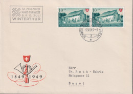 1949 Schweiz Pro Patria, Zum:CH B43, Mi:CH 526, Bauernhaus Im Baselbiet. (33.Zürcher Kant.-Turnfest Winterthur) - Storia Postale