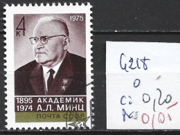 RUSSIE 4218 Oblitéré Côte 0.20 € - Used Stamps