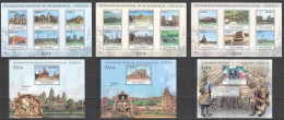 Bc1282 2010 Mozambique Architecture Monuments Asia Unesco Culture 3Kb+3Bl Mnh - Otros & Sin Clasificación