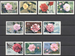 China 1979, Camellias Of Yunnan, 10val - Autres & Non Classés