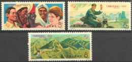 China 1974, 100th Anniversary Of UPU, Moto, Great Wall, 3val - Poste