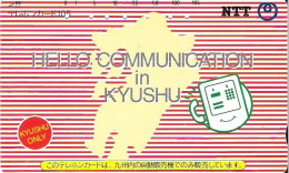 Japan: NTT - 391-212 Hello Communication In Kyushu - Japón