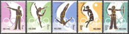 China 1980, 1st Anniversary Of Return To International Olympic Committee, Shooting, Archery, Volleyball, 5val - Tir (Armes)