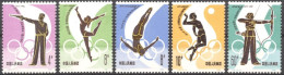 China 1980, 1st Anniversary Of Return To International Olympic Committee, Shooting, Archery, Volleyball, 5val - Tiro (armas)