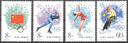 China 1980, Winter Olympic Games, Lake Placid, Skating, Skiing, 4val - Unused Stamps