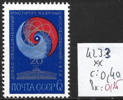 RUSSIE 4231 ** Côte 0.40 € - Ongebruikt