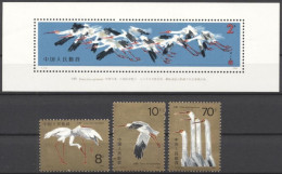 China 1986, Great White Crane, 3val +BF - Albatro & Uccelli Marini