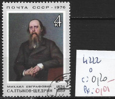 RUSSIE 4222 Oblitéré Côte 0.20 € - Used Stamps