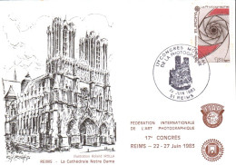 17 ème CONGRES MONDIAL DE LA PHOTOGRAPHIE à REIMS - Commemorative Postmarks