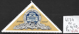 RUSSIE 4234 ** Côte 0.50 € - Unused Stamps