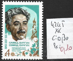 RUSSIE 4245 ** Côte 0.30 € - Unused Stamps