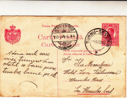 Romania / Stationery / Postmarks - Otros & Sin Clasificación