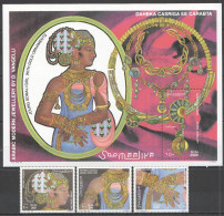 Nw1490 1997 Somalia Arabic Jewellery Art #661-663+Bl43 Michel 16,5 Euro Mnh - Autres & Non Classés