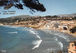 BANDOL  La Plage De La GORGUETTE 16 (scan Recto Verso)MF2795VIC - Bandol