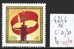 RUSSIE 4246 ** Côte 0.30 € - Unused Stamps