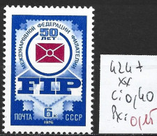 RUSSIE 4247 ** Côte 0.40 € - Unused Stamps