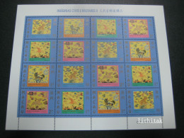 MACAU MACAO 1998 CIVIL & MILITARY COSTUME EMBLEMS MINI PANE STAMPS MNH - Nuevos