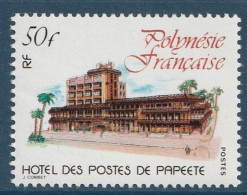 Polynésie Française - YT N° 152 ** - Neuf Sans Charnière - 1980 - Ongebruikt
