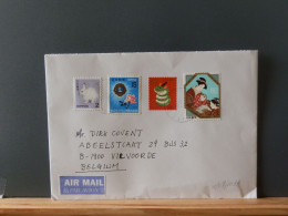 107/001A  LETTER JAPON TO BELG. 2024 - Storia Postale