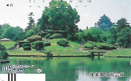 Japan: KDD - 350-045 Hiroshima Gardens - Giappone