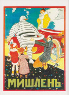 MICHELIN BIBENDUM ILLUSTRATION RENÉ VINCENT - Carte Postale 10 X 15 Cm - CPM - Other & Unclassified