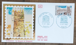 FDC 1983 - YT Service N°75 - UNESCO - PARIS - 1980-1989