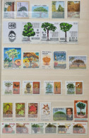 Collection De Timbres Sur Le Thème Des Arbres. - Collections (sans Albums)