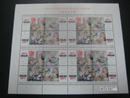 Macau Macao 1996 Traditional Chinese Tea House Stamps Mini Pane - Ungebraucht