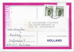 Postzegels > Europa > Polen > 1944-.... Republiek > 1981-90 > Kaart Met No. 2693 Stempel  Ocenzorowano (17103) - Brieven En Documenten