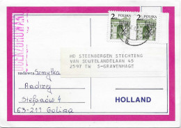 Postzegels > Europa > Polen > 1944-.... Republiek > 1981-90 > Kaart Met No. 2693 Stempel  Ocenzorowano (17103) - Briefe U. Dokumente