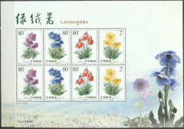 China 2004, Flowers, Translucent Poppy, Sheetlet - Unused Stamps