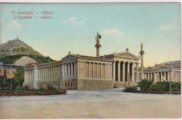 GREECE - L'Academie  ATHENS - Griechenland