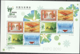 China 2009, Chinese Participation In International Exhibitions, Expo, Sheetlet - Unused Stamps