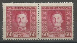 Bosnia Bosnien K.u.K. Austria Hungary Mi.135B In Pair Perforation 11½  MNH / ** 1917 Mi.CV: 110,00€ (ANK 130,00€) - Bosnien-Herzegowina