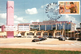 FOIRE INTERNATIONALE DE LYON 1995 - Matasellos Conmemorativos