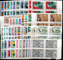 3021.1970 COMPLETE IN MNH BLOCKS OF 4, MANY BICOLOURED GUM AS IN SCAN. - Syrie