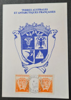 TAAF,  Timbres Numéros 194×2 , 184 Et 195 Oblitérés De Terre Adélie Le 1/1/1995. - Covers & Documents