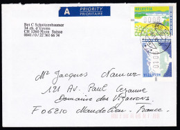 ATM . LETTRE OBLITERE 1996 TIMBRES : 0005 + 0105 . C/S.B.K. Nr:11.14. Y&TELLIER Nr:11.14. MICHEL Nr:7.10. - Automatic Stamps