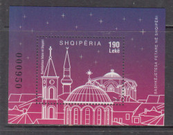 2021 Albania Religious Buildings Faith Peace Souvenir Sheet MNH @ BELOW FACE VALUE - Albanie