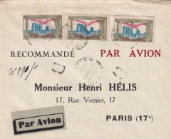 LETTRE. TUNISIE. 1 8 1924. RECOMMANDE PAR AVION TUNIS POUR PARIS. POSTE AERIENNE N° 2 X 3 - Luchtpost