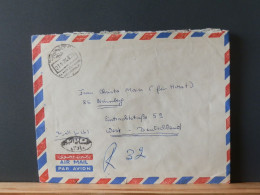 107/016A  LETTRE EGYPT POUR  ALLEMAGNE 1974 - Brieven En Documenten