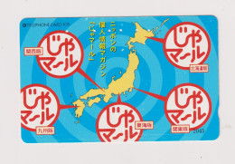 JAPAN -   Outline Map Magnetic Phonecard - Japón