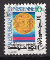 TUNISIE - Timbre N°848 Oblitéré - Tunisia