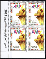 ALGERIA 2022 - 4v - MNH - Football Africa Cup Of Nations - Cameroon 2021 Soccer Calcio Futbol Fußball Flag Flags Map - Africa Cup Of Nations