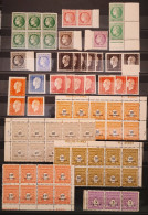 FRANCE - 1945/1948 Lot Mazelin, Arc De Triomphe, Dulac, Gandon ... Neufs ** Certains Par Multiples (voir 2 Scan) - Nuevos