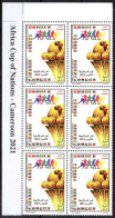 ALGERIA 2022 - 6v - MNH - Football Africa Cup Of Nations - Cameroon 2021 Soccer Calcio Futbol Fußball Flag Flags Map - Coupe D'Afrique Des Nations